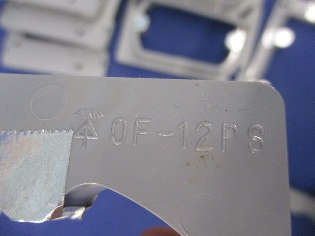 プラ塗代カバーセット(混在15個入) OF-12PYF他