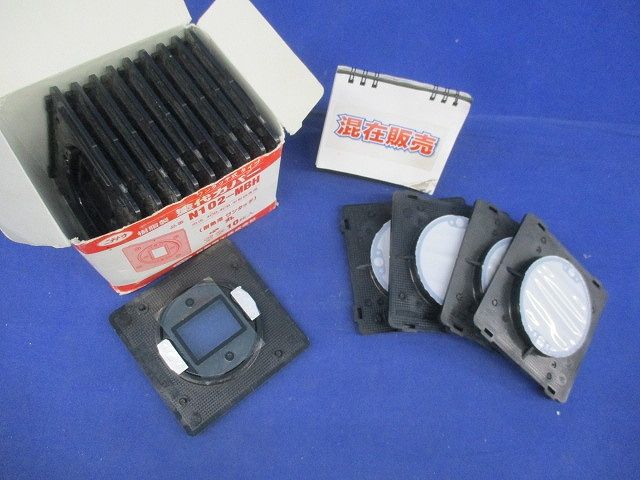 中形用ワンタッチ式塗代カバーセット(混在14個入) N102-MBH他
