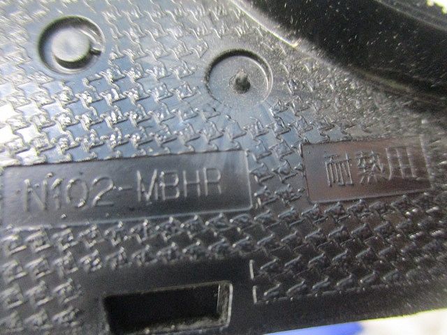 中形用ワンタッチ式塗代カバーセット(混在14個入) N102-MBH他