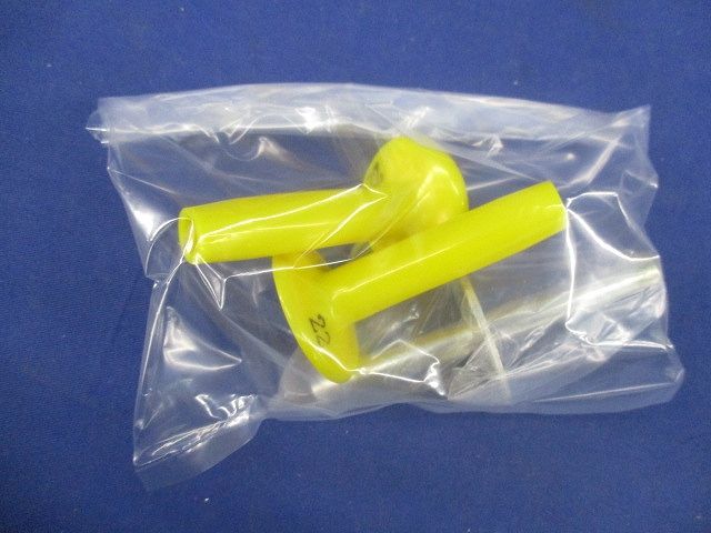 水切りスリーブ圧着タイプ22mm用ビニールカバー付 EMT-22