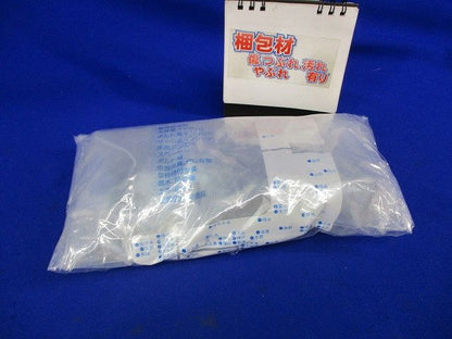 電線管支持金具 吊りボルト用 W3/8･W1/2(20個入)(汚れ有) 25