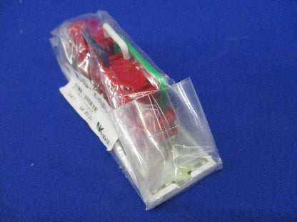 接地コンセントセット 2口 ピュアホワイト KAG-2509