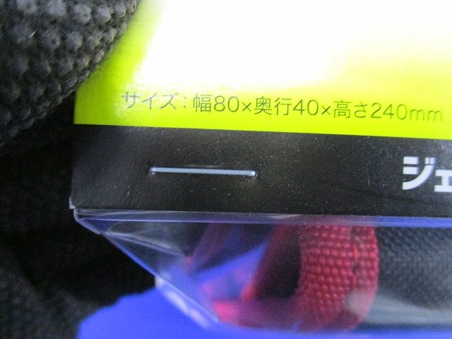 電工プロキャンバスホルダー JND-941