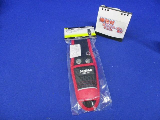 電工プロキャンバスホルダー JND-941