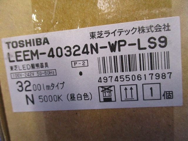 TENQOO LEDライトバー 3200lmタイプ 5000K 本体なし LEEM-40324N-WP-LS9