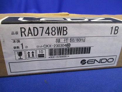 ＬＥＤ蛍光灯 ナチュラルホワイト 電源内蔵タイプ 非調光   RAD748WB