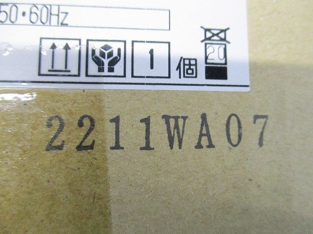 LEDスポットライト1500 白塗 白色 4000K 調光不可 LEDS-15116W-LS1