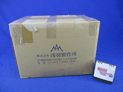 引上管キャップ100(電力用)(20個入) EW10310100