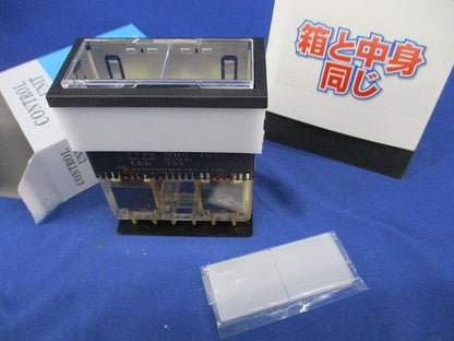 長角形記名表示灯 MGH-48
