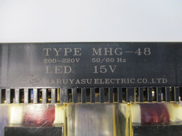 長角形記名表示灯 MGH-48