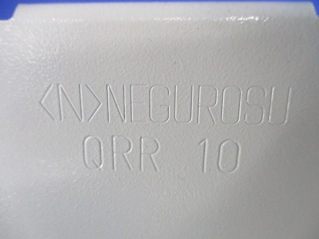 口径違い金具 QRR10