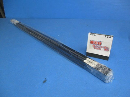 アース付スライドコンセント本体(切断品1m×2個入)(黒) AEE0222E