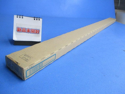 LEDベースライト(本体のみ) LEET-40701-LS9