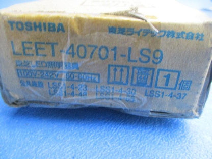 LEDベースライト(本体のみ) LEET-40701-LS9