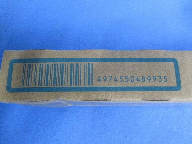 LEDベースライト(本体のみ) LEET-40701-LS9