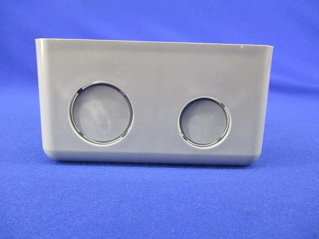 アウトレットボックス(2個入) POB-N54
