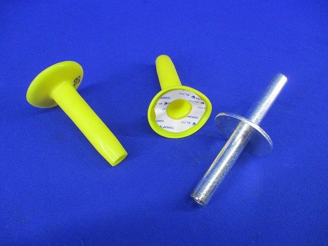 水切りスリーブ圧着タイプ38mm用ビニールカバー付 EMT-38