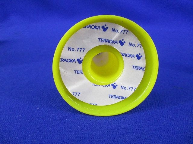 水切りスリーブ圧着タイプ38mm用ビニールカバー付 EMT-38