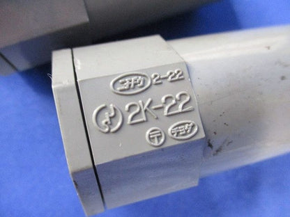 PF管付属セット(混在21個入)(グレー)(汚れ有) KT22他