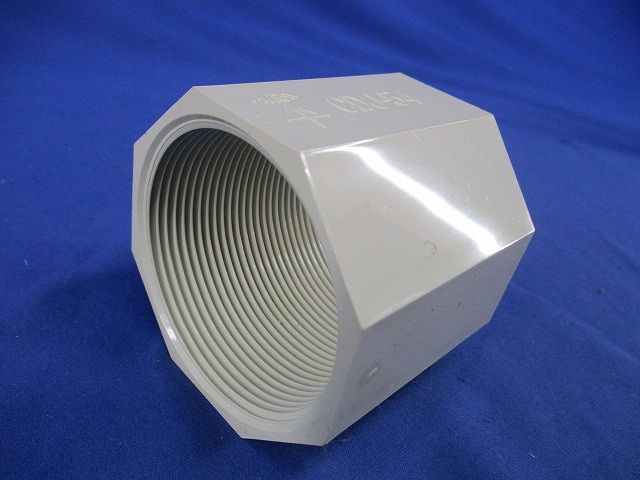 CDジョイントナット(4個入)(汚れ有) CDJ-54
