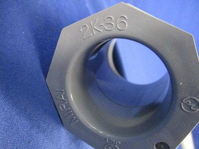VE管付属品セット(混在19個入)(グレー) S-36他