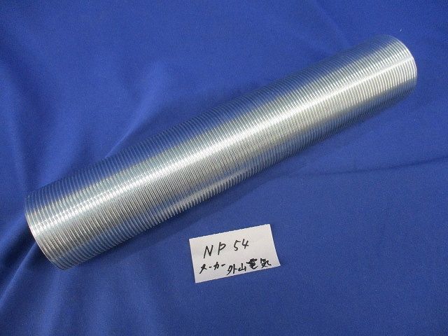 ニップル メッキ付 NP54