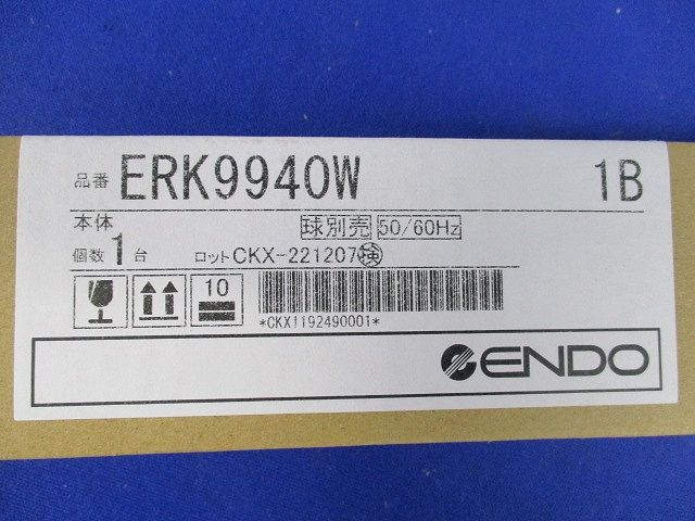 LEDベースライト直付タイプ(ユニット別売) ERK9940W