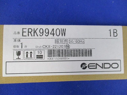 LEDベースライト直付タイプ(ユニット別売) ERK9940W