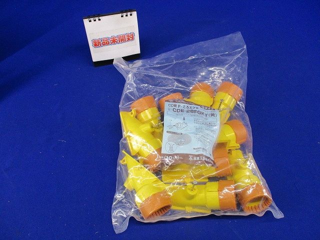 F・ころエンド Gタイプ・スクリュー釘付 CD単層波付管28用 黄 10個入 CDE-28FGKY-10