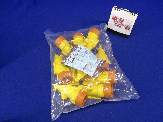 F・ころエンド Gタイプ・スクリュー釘付 CD単層波付管28用 黄 10個入 CDE-28FGKY-10