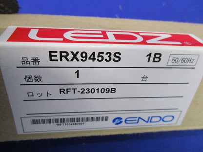 間接照明  アウトドアリニア32 非調光 L1200タイプ 電球色 3000K ERX9453S