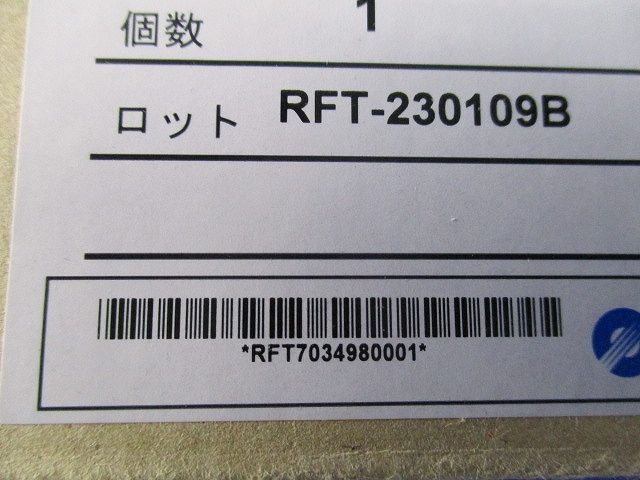 間接照明  アウトドアリニア32 非調光 L1200タイプ 電球色 3000K ERX9453S