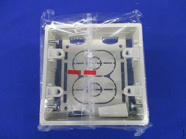 ニュー・エフモール付属品-露出ボックス(2個用・深型・ミルキーホワイト) SFBF23