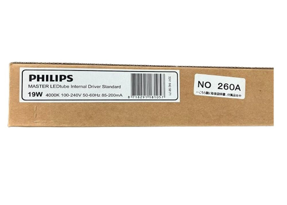 LED蛍光灯 白色 4000K 100-240V 50-60HZ 85-200ｍA NO260A