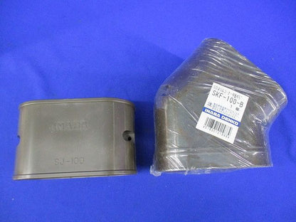 配管化粧カバーセット(混在2個入)(ブラウン) SKF-100-B他
