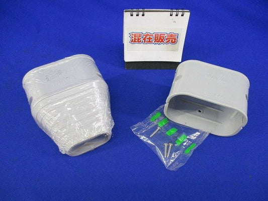 配管化粧カバーセット(混在2個入)(グレー) SEN100他