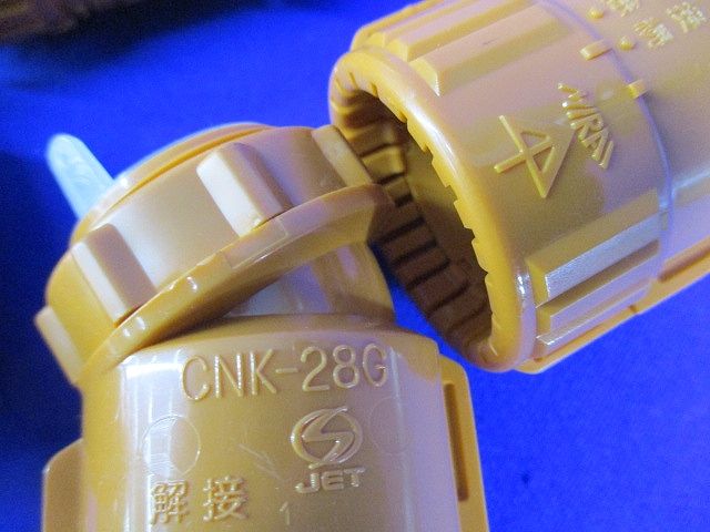 コネクタ他混在セット(14個入) CDK-28G他