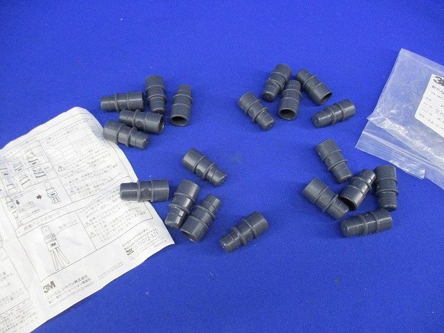 耐火キャップ(20個入) PJ-FP-M