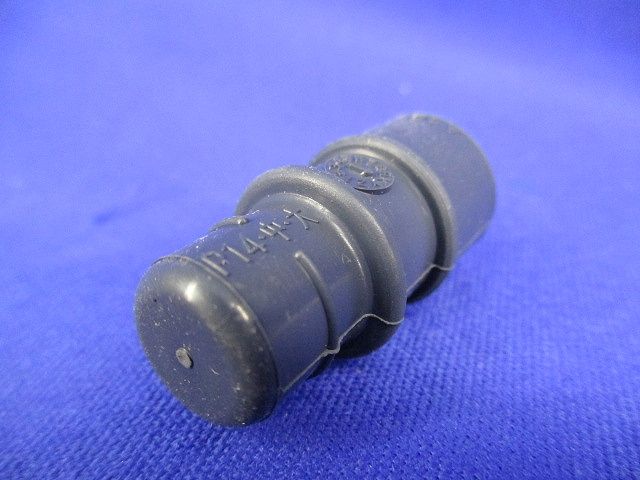 耐火キャップ(20個入) PJ-FP-M