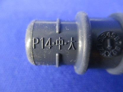 耐火キャップ(20個入) PJ-FP-M