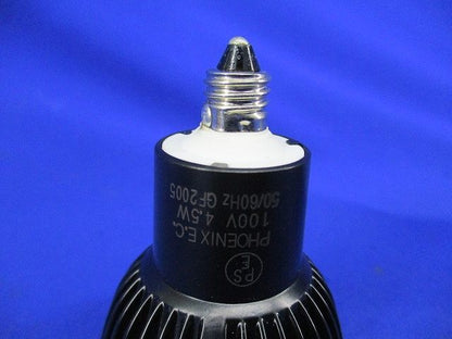 ハロゲンLED電球 E11(点灯試験済) LDR5L-M-E11/D/5B-P20