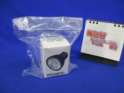 ハロゲンLED電球 E11(点灯試験済) LDR5L-M-E11/D/5B-P20