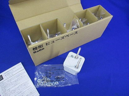栓形ヒューズベース(6個入) Ba60