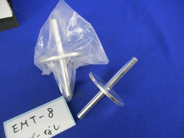 水切スリーブ圧着タイプセット(混在3個入)(カバーなし) EMT-8他