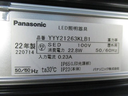 LEDベースライト 施設照明 建設化照明(キズ･汚れ有) YYY21263KLB1