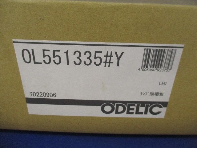 LEDキッチンライト(昼白色)(直管形LED付・1組入) OL551335+No.440RB