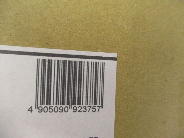 LEDキッチンライト(昼白色)(直管形LED付・1組入) OL551335+No.440RB