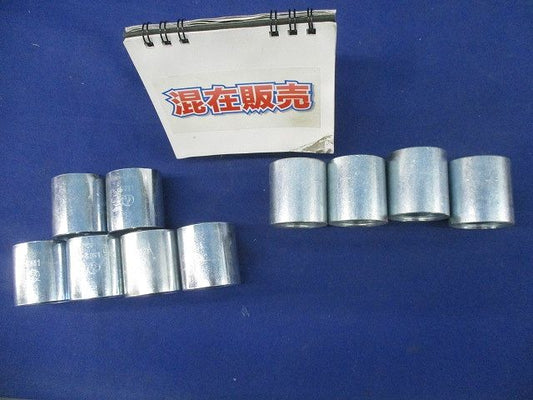 カップリングセット 31サイズ(混在10個入) C031他