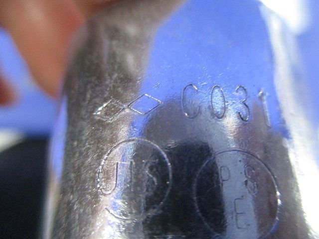 カップリングセット 31サイズ(混在10個入) C031他