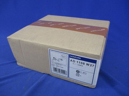 LEDダウンライトφ75(取扱説明書無) AD1108W27